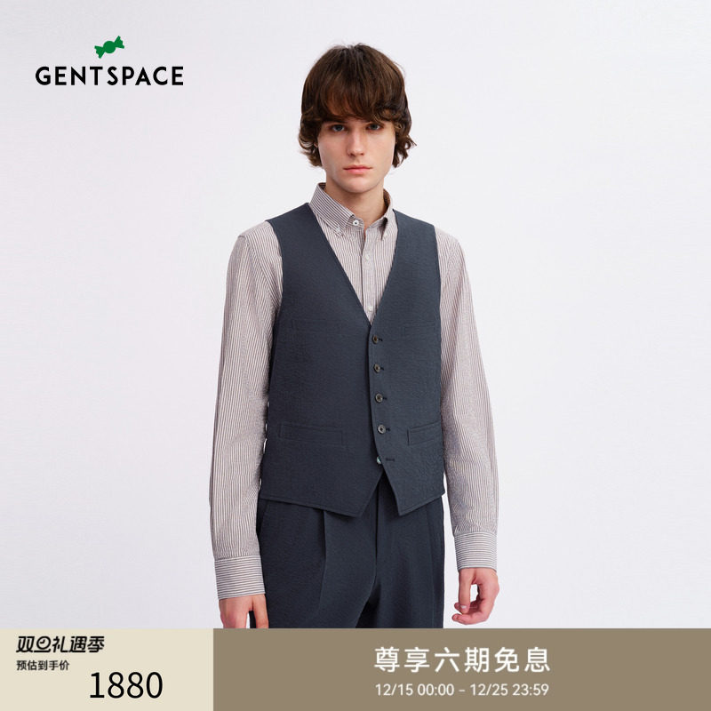 GENTSPACE单排扣西装单马甲