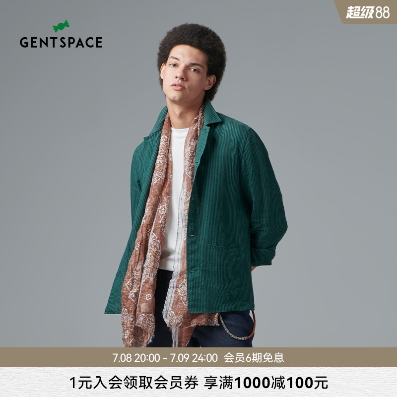 GENTSPACE夏季墨绿色外穿衬衫