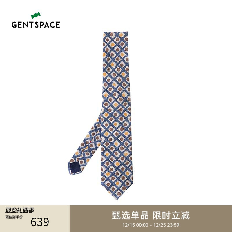 GENTSPACE 男士正装商务休闲桑蚕丝亚麻领带