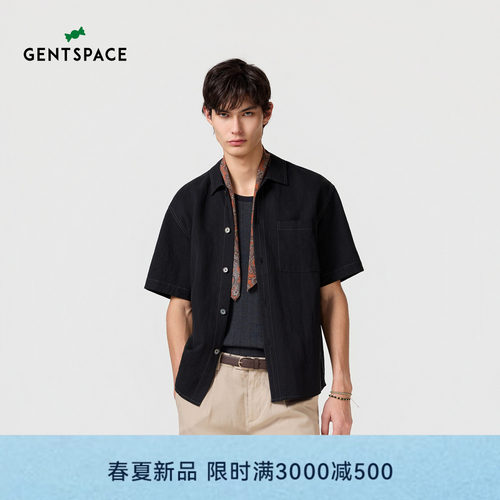 GENTSPACE2026年夏季新品斜纹莱赛尔锦纶混纺外穿短袖男士衬衫
