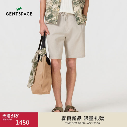 GENTSPACE2026年夏季新品色织棉麻混纺简约工装感宽松男士短裤