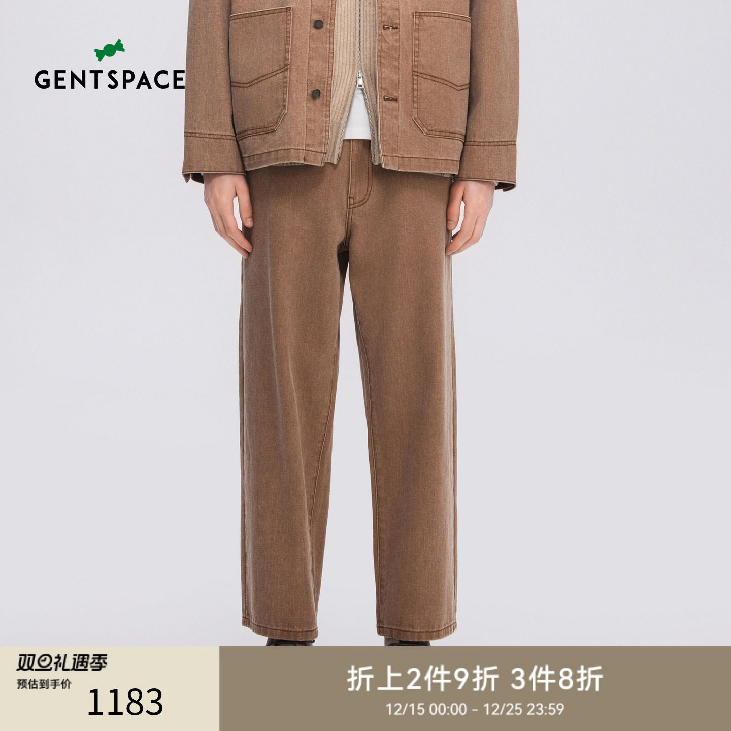 都市时尚宽松直筒休闲牛仔裤