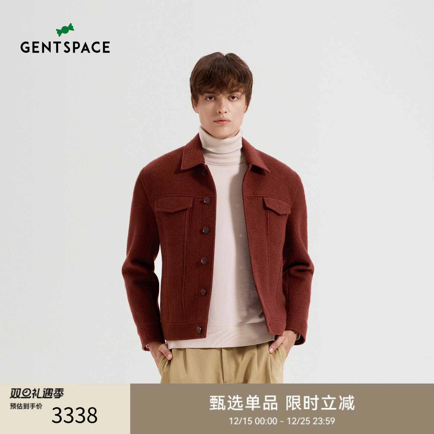 GENTSPACE秋冬新品微宽松短款复古羊毛夹克外套男
