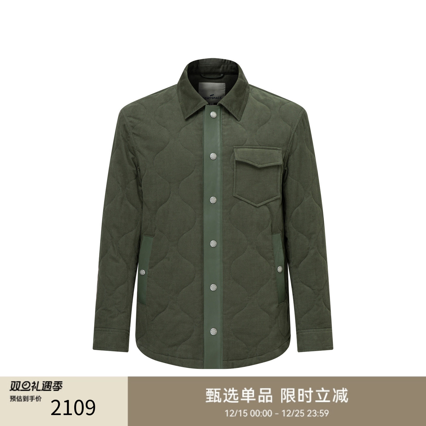 GENTSPACE2024秋冬新款男士棉服