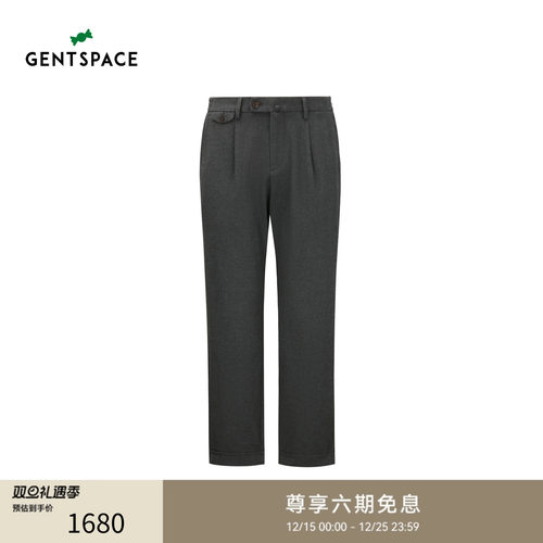 GENTSPACE 2025秋冬新品时尚都市男士深灰休闲裤