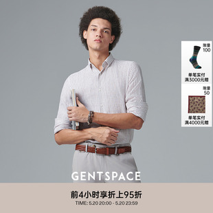 长袖 GENTSPACE秋冬新品 男士 衬衫 浅咖色亚麻竖条纹休闲修身