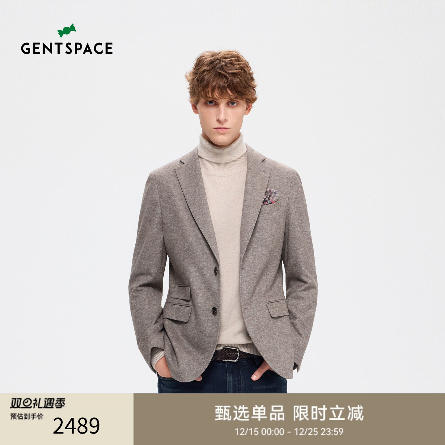 GENTSPACE2025秋季新品平驳领时尚西装外套男