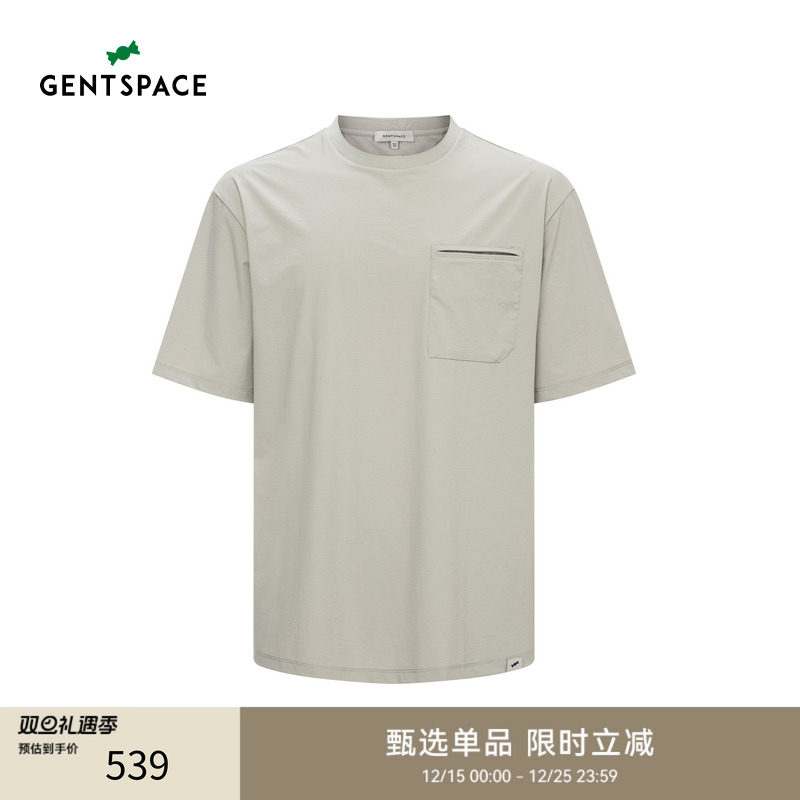 GENTSPACE都市时尚短袖T恤