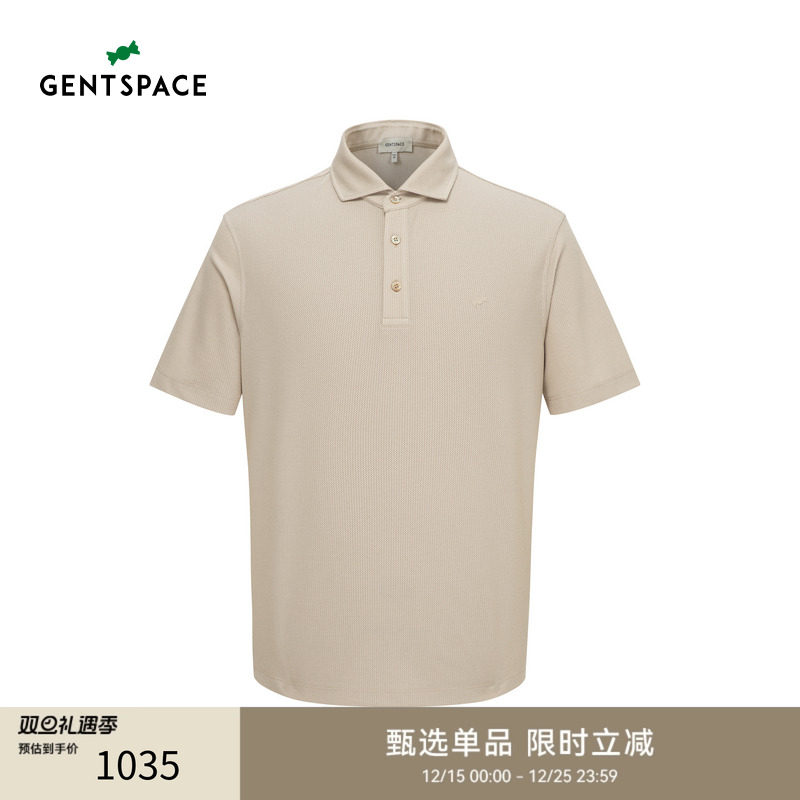 GENTSPACE温莎领短袖休闲POLO衫