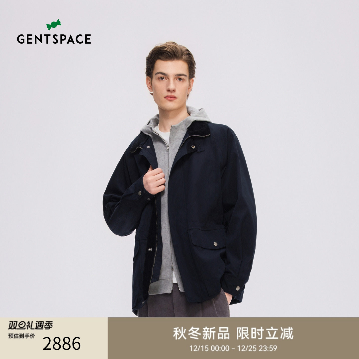 GENTSPACE2025年秋冬新品男士宽松立领夹克外套