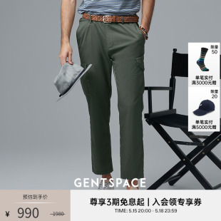 休闲裤 子工装 FIT橄榄绿色九分裤 男士 SLIM 裤 GENTSPACE春夏新品