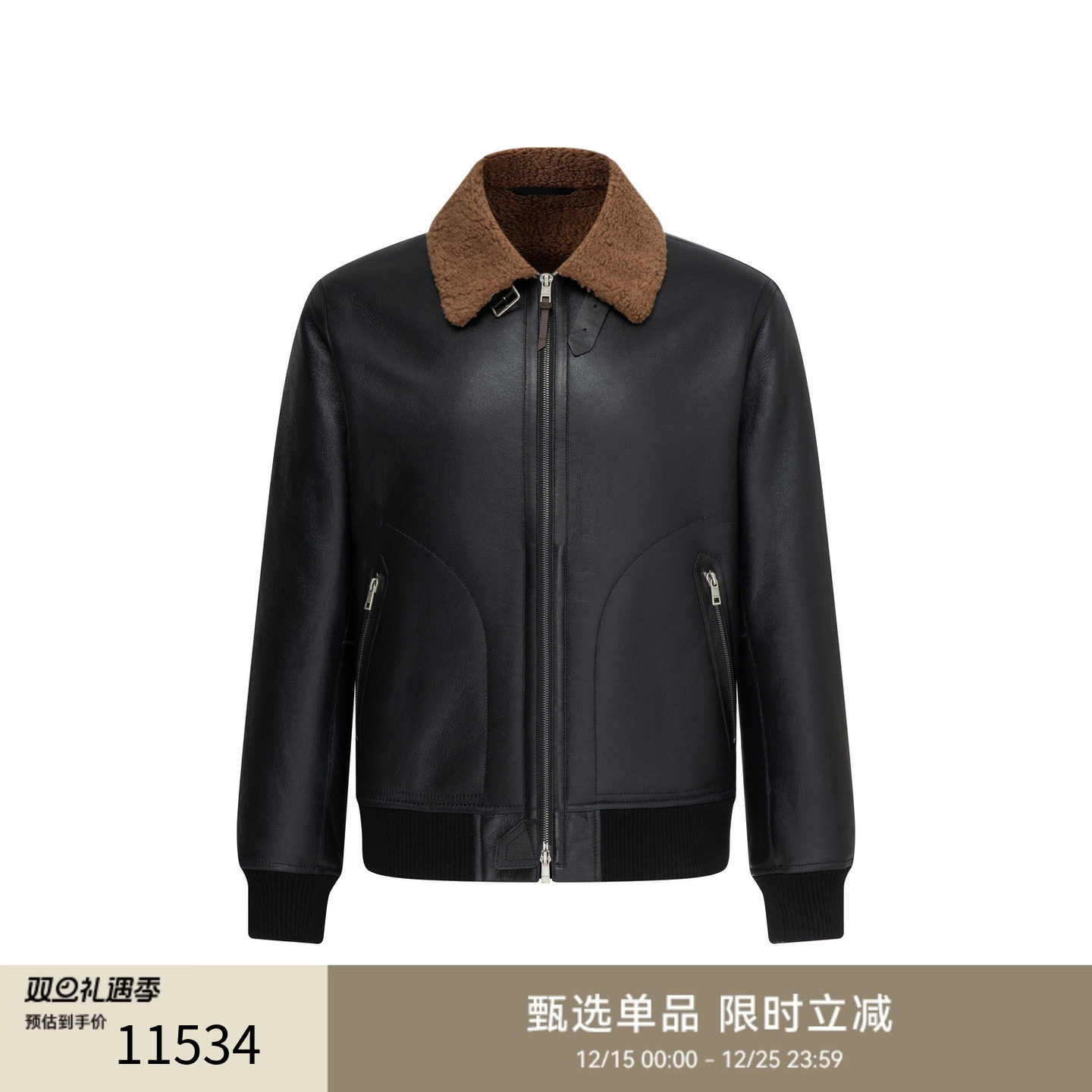 GENTSPACE2024秋冬男士皮衣