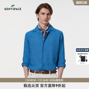 亚麻宝蓝衬衫 GENTSPACE 春季 长袖 男士 Sunset Breeze系列