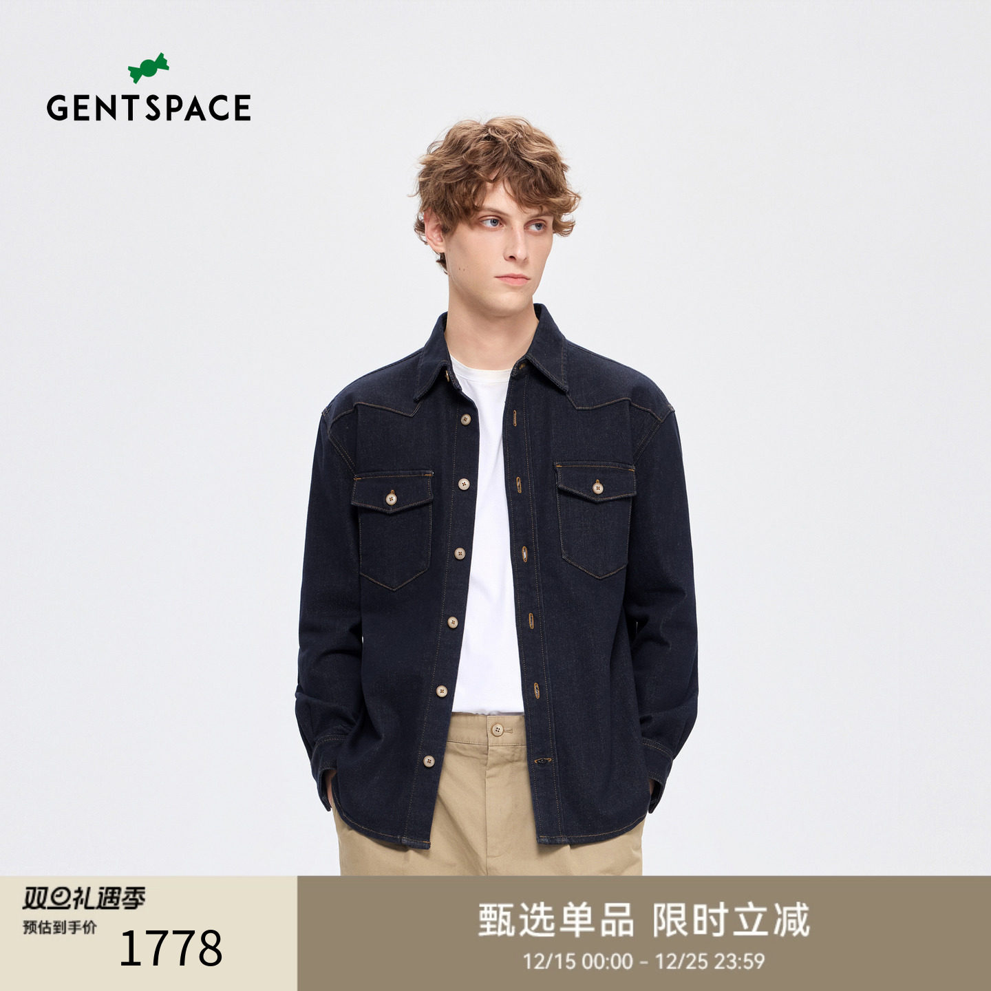 GENTSPACE24秋冬男士外穿衬衫