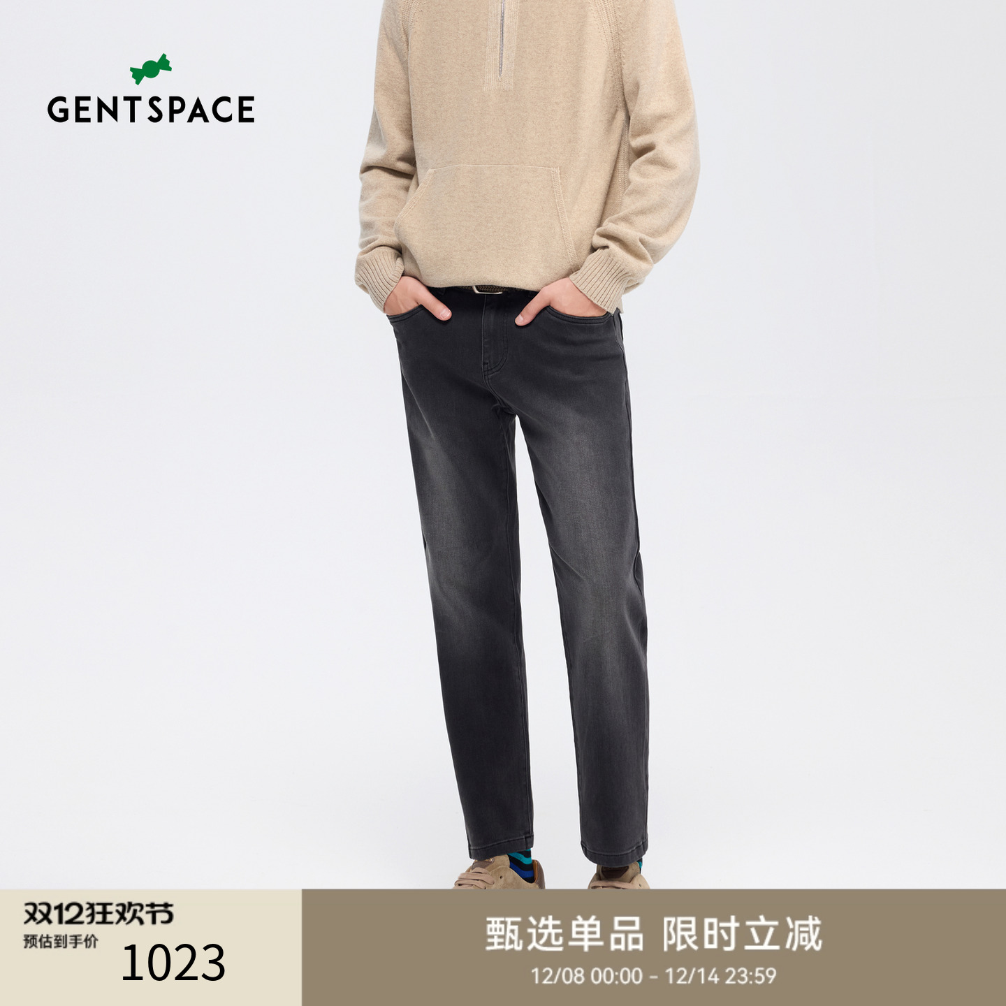 GENTSPACE2025年秋季新品简约直筒挺括通勤休闲牛仔裤