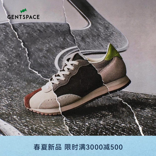 GENTSPACE2026春夏新品TRACE系列复古跑鞋 男士运动休闲鞋 男鞋