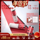INTO 爆品年货节 YOU第二代女主角唇泥雾面哑光素颜唇颊