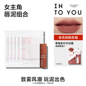 YOU 天猫U先 YOU女主角 INTO mini08 湿巾5片