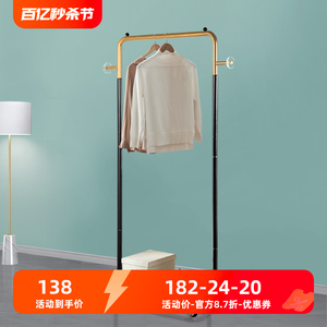 移动轻奢挂衣架网红落地衣帽架家用室内主卧小型创意衣服收纳架