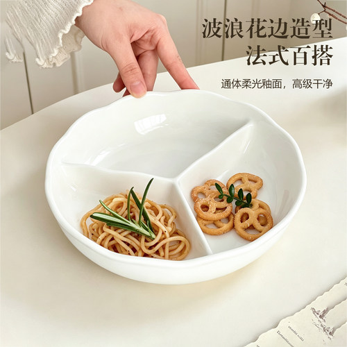 分格蒸碗电饭锅内蒸笼三分格蒸盘
