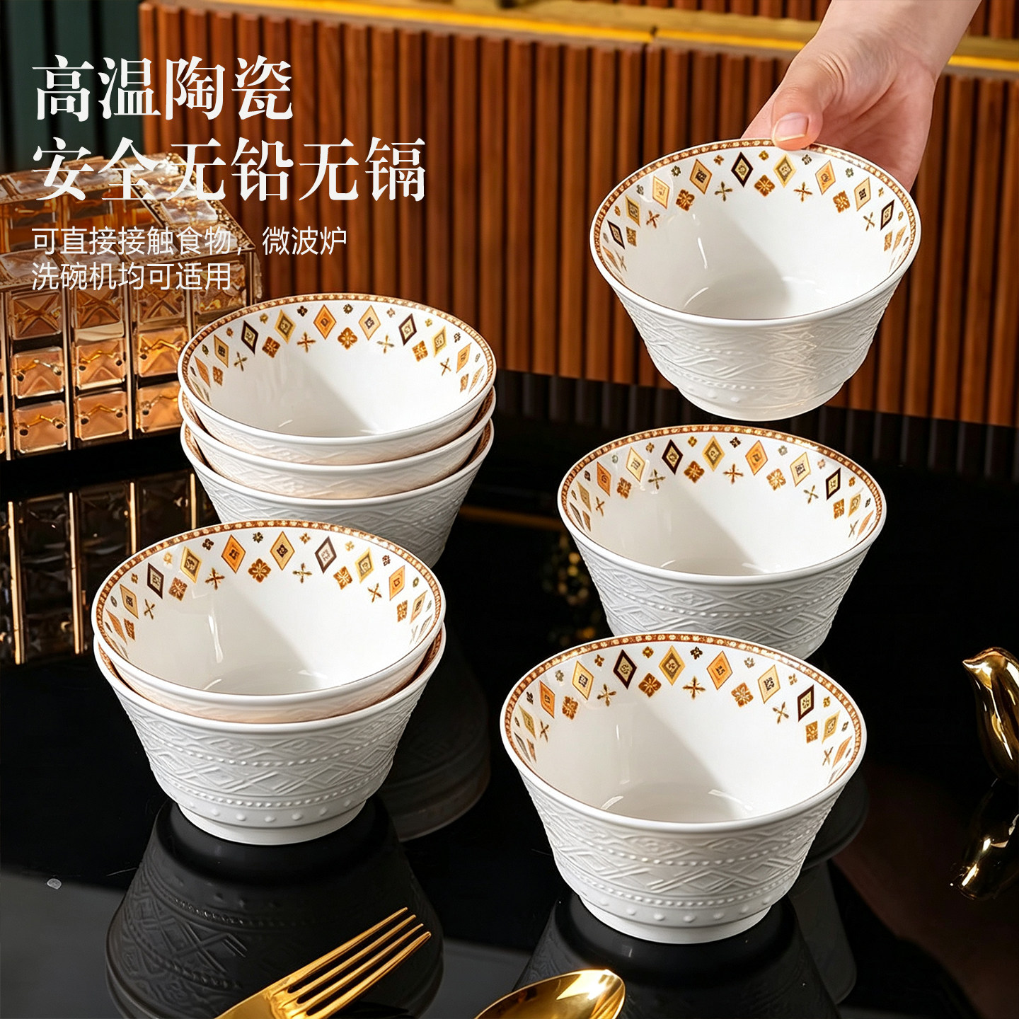 碗盘家用新款高颜值米饭碗陶瓷