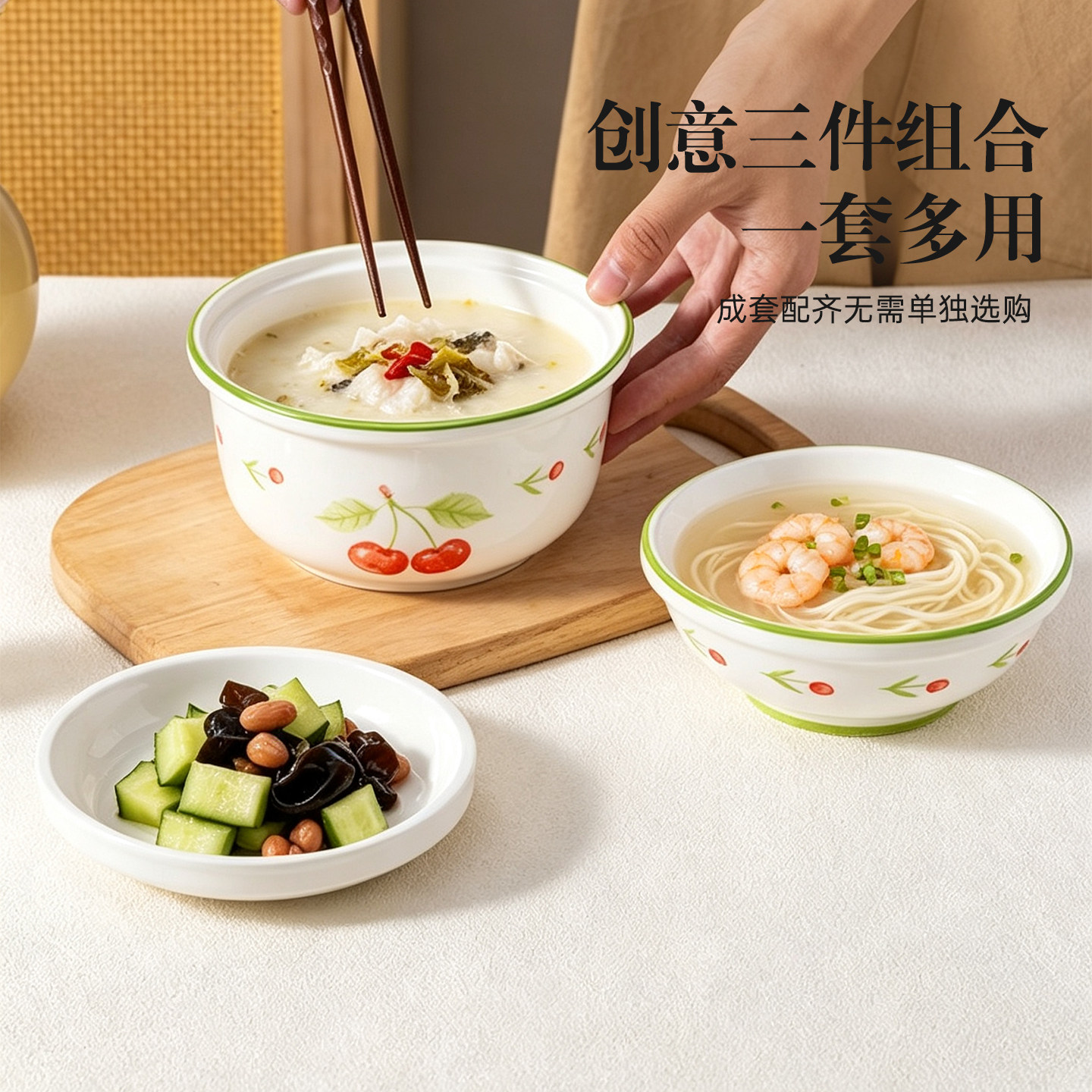 可爱陶瓷泡面碗带盖碗个人专用