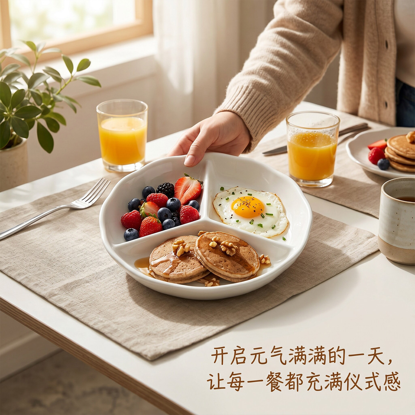 陶瓷多格蒸盘三格陶瓷蒸碗