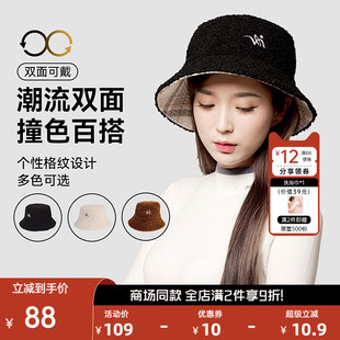 日本needsuvcut羊羔绒渔夫帽女秋冬季帽子双面大头围经典百搭毛绒