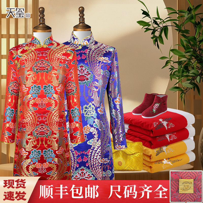 寿衣女款全套纯棉旗袍老人皎梦