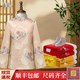 寿衣女全套 老人闰年七件套斜襟殡葬用品 年轻纯棉汉服高端寿服