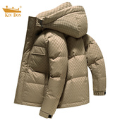 高端羽绒服中青年棋盘格青春时尚 反季 金盾男士 防寒保暖连帽外套潮