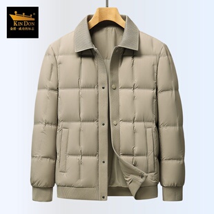 金盾2025新款商务休闲男装冬季高端保暖鸭绒外套加厚鸭绒羽绒服
