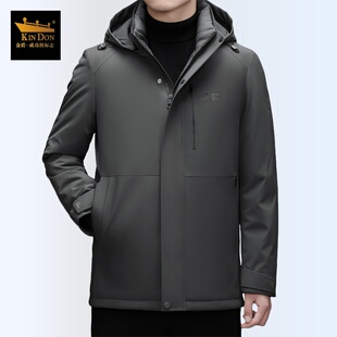金盾2025新款中年爸爸装男装加厚保暖高充绒量外套男装休闲羽绒服