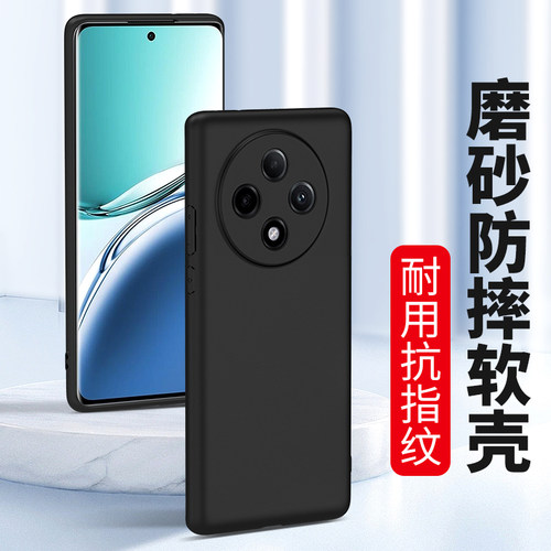 适用OPPOA2硅胶A1Pro手机壳防摔