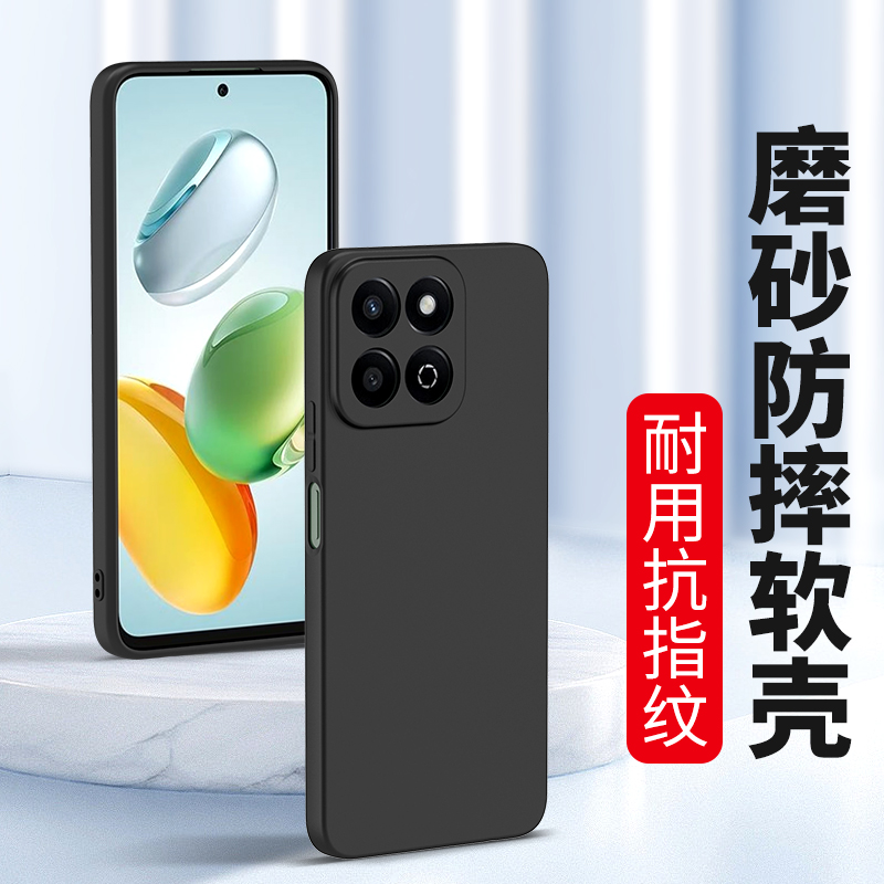 适用华为荣耀畅玩60手机壳50plus