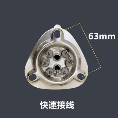 洗碗机加热管电热管 三角盘开水器洗碗机加热器380V/6KW/9KW/12KW