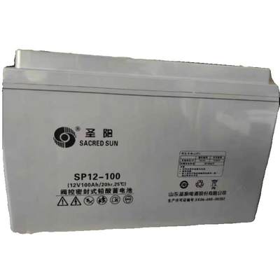 圣阳蓄电池SP/SSP系列12V3.5A4A5A7A8A12A17A20A24A40A50A65A100A