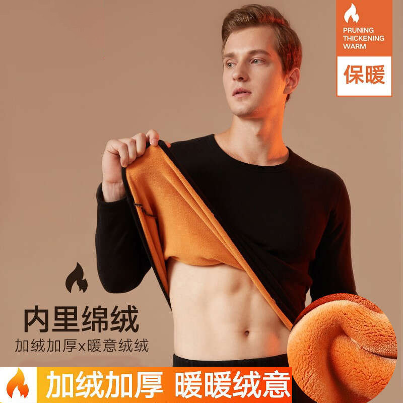 두꺼운 벨벳 따뜻한 정장 남성 겨울 라운드 넥 바닥 속옷 골드 벨벳 슬림 이너웨어 가을 옷 가을 바지 남성 유행