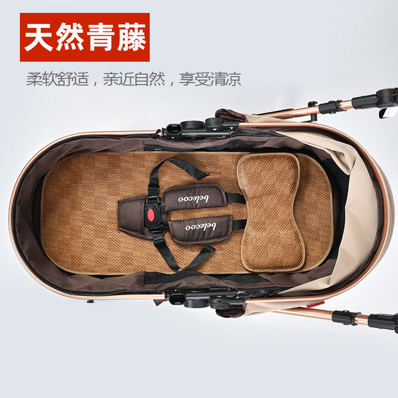 婴儿推车凉席童车藤席冰丝清凉自然伞车高景观四轮推车通用溜娃车