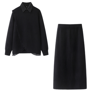 艾 黑色假两件流苏边设计感毛衣上衣半身裙两件套女2025秋冬新款