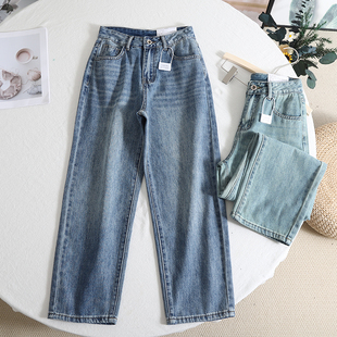 蓝色高腰宽松阔腿休闲百搭牛仔裤 新款 女 2024春装 显瘦显腿直
