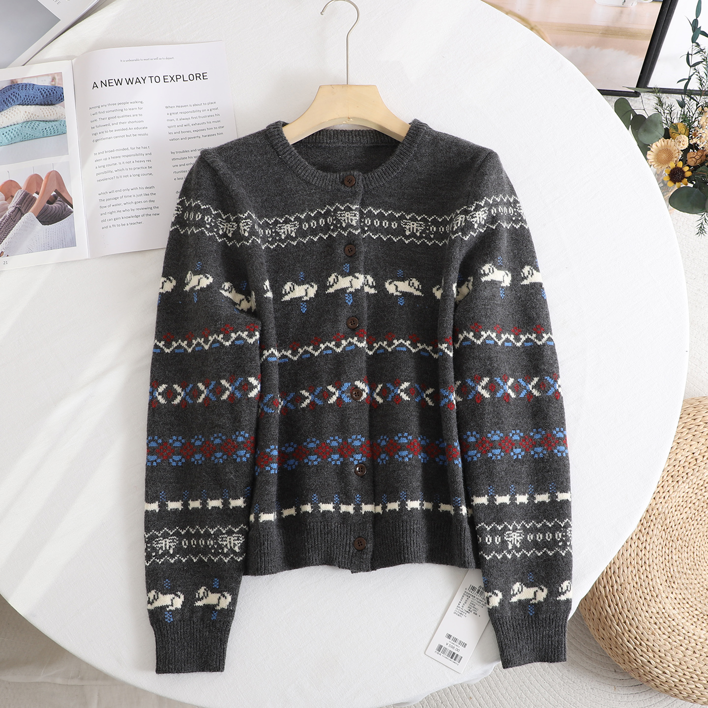 慵懒风费尔岛风提花针织开衫毛衣