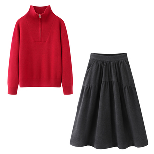 套装 新年慵懒风红色半拉链毛衣高腰显瘦半裙时尚 女 新款 艾2026春季