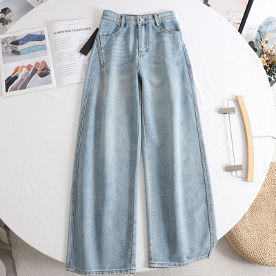 艾の浅蓝色牛仔裤女2026春装新款高腰显瘦阔腿弯刀裤牛仔长裤1109