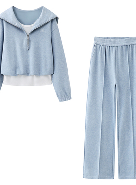 影系 蓝色运动套装女2026春季新款假两件拼接卫衣阔腿裤两件套