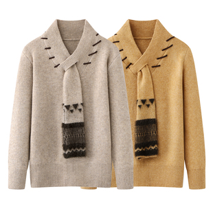 谜 女2025秋冬加厚慵懒风撞色提花毛衣 设计感围巾领套头针织衫