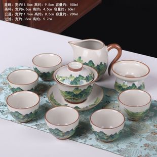 家用侧把壶喝茶会客茶壶茶杯办公室泡茶专用 整套汝窑功夫茶具套装
