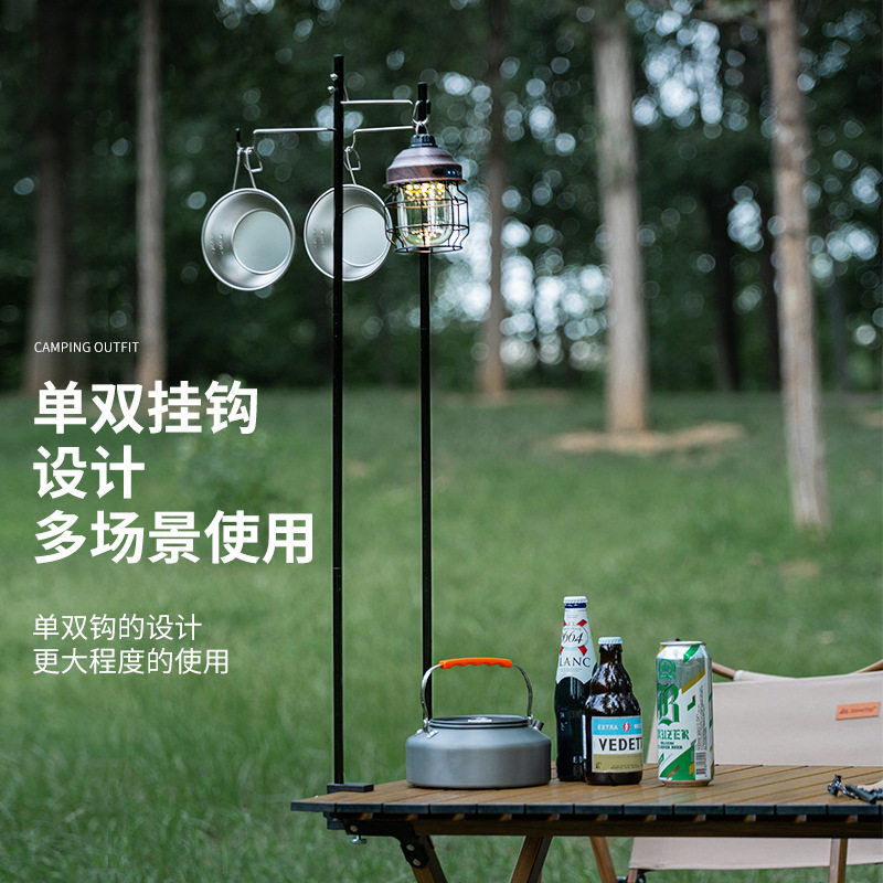 户外露營灯架IGT桌弧形灯架铝合金可携式灯杆野餐摆摊灯支架图片