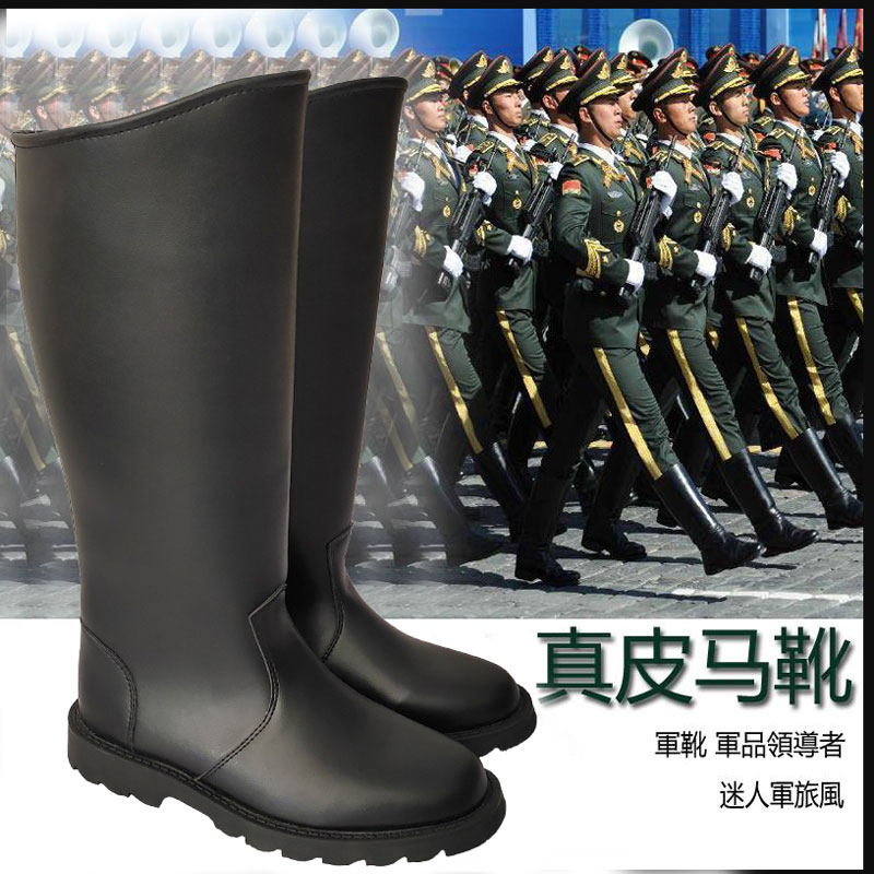 马靴男学校升旗手靴马术靴长高筒真皮牛皮阅兵靴仪仗队靴骑士皮靴