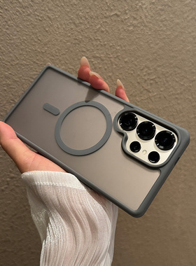 适用三星Galaxy手机壳S25防摔s23新款ultra保护套s24外壳p十U肤感5G磨砂plus防指纹磁吸magsafe大孔钛灰色a15